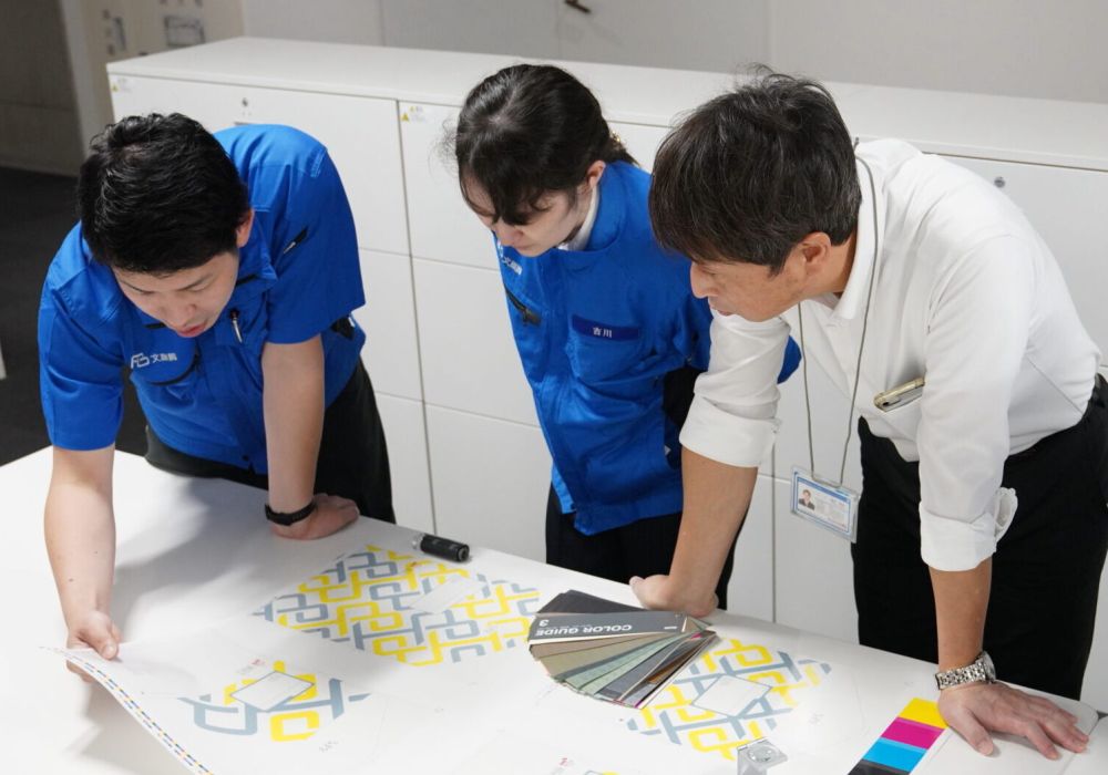 部門を超えたナレッジマネジメント